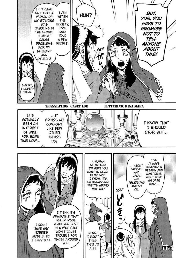 Spy x Family, Chapter 108 image 02